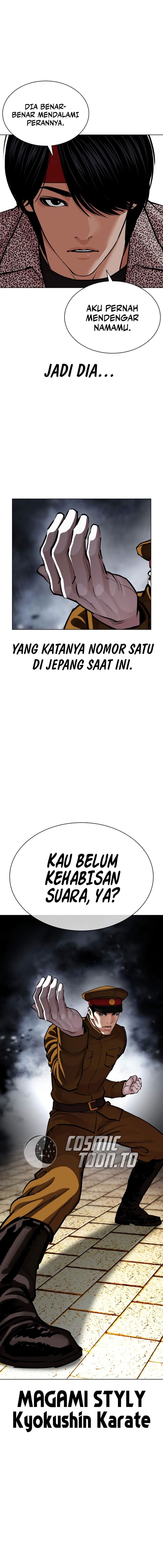 Lookism Chapter 615 - halaman 33