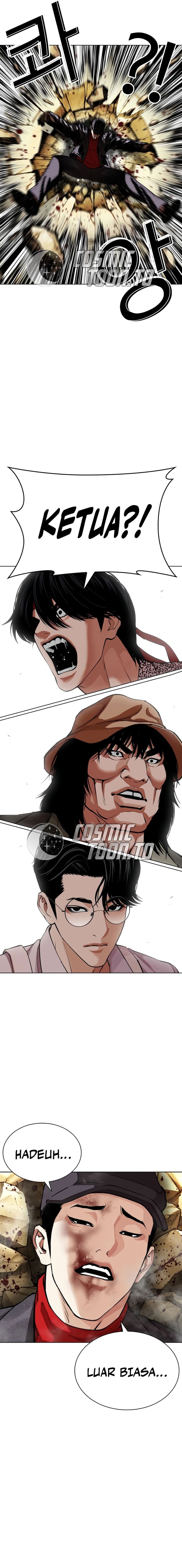 Lookism Chapter 615 - halaman 34