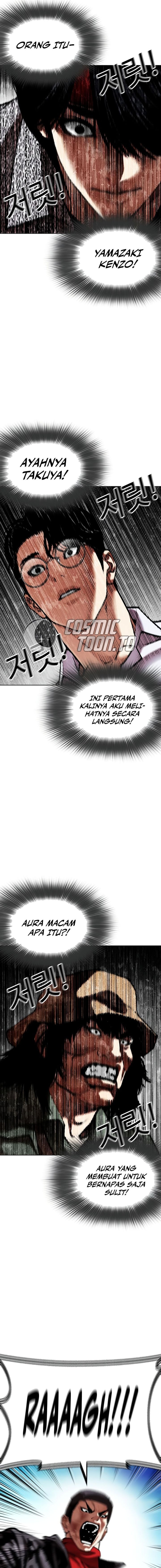 Lookism Chapter 615 - halaman 36