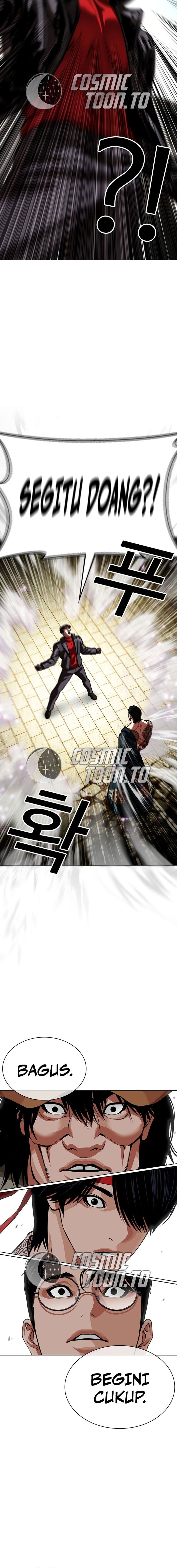 Lookism Chapter 615 - halaman 37