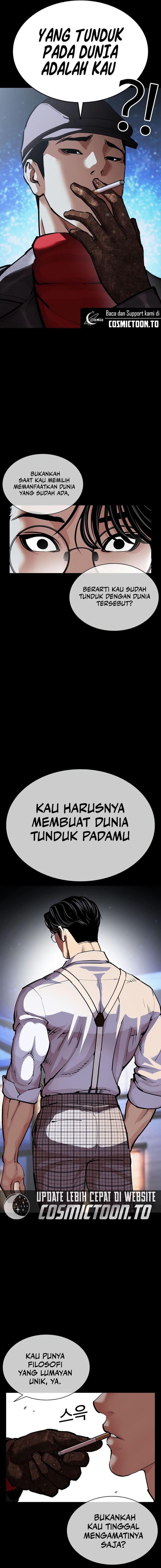 Lookism Chapter 615 - halaman 5