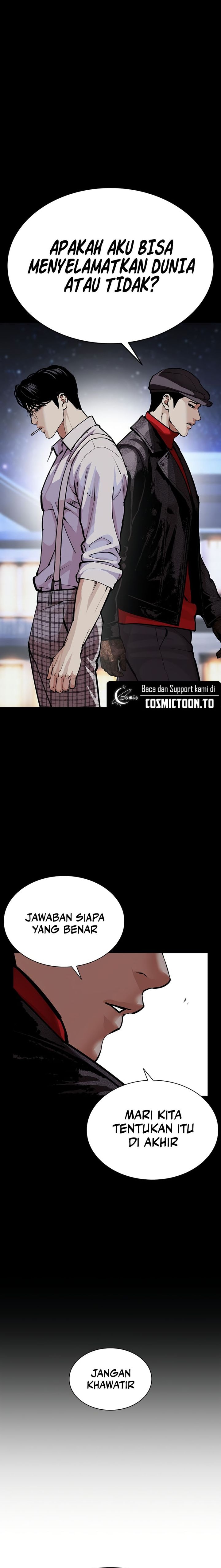 Lookism Chapter 615 - halaman 6