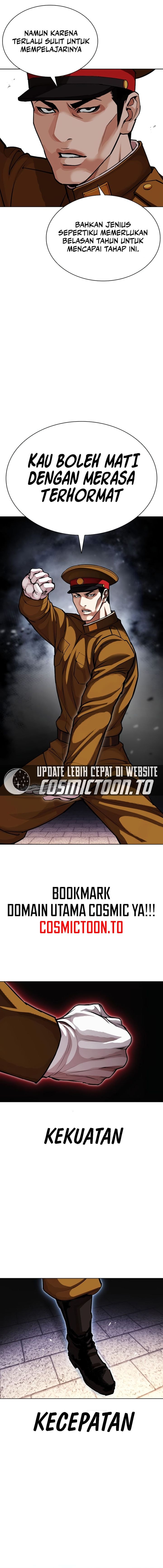 Lookism Chapter 616 - halaman 10