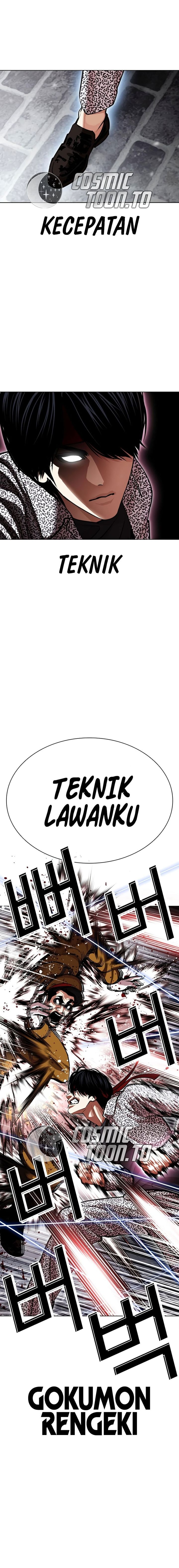 Lookism Chapter 616 - halaman 15