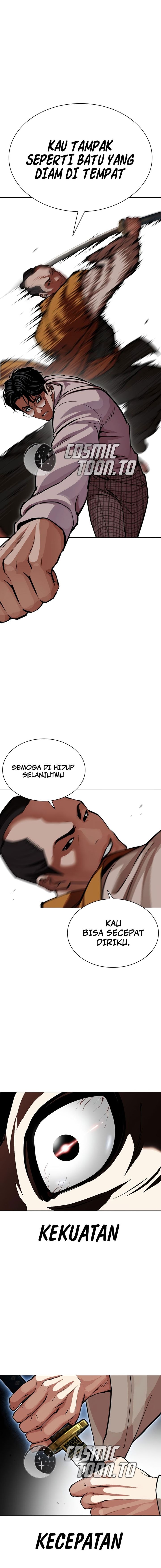 Lookism Chapter 616 - halaman 18
