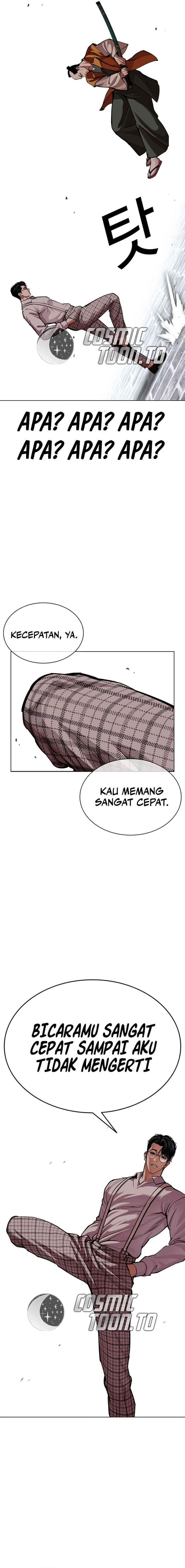 Lookism Chapter 616 - halaman 20