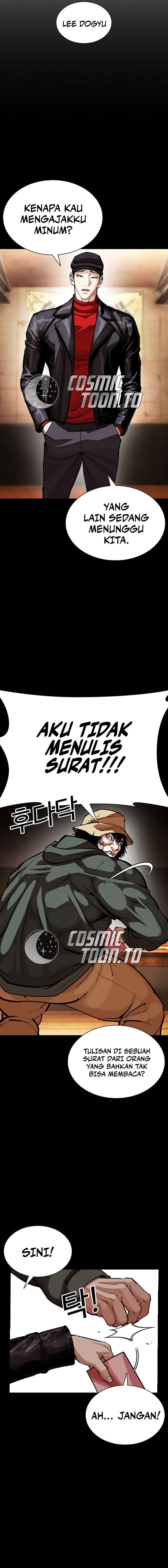 Lookism Chapter 616 - halaman 24