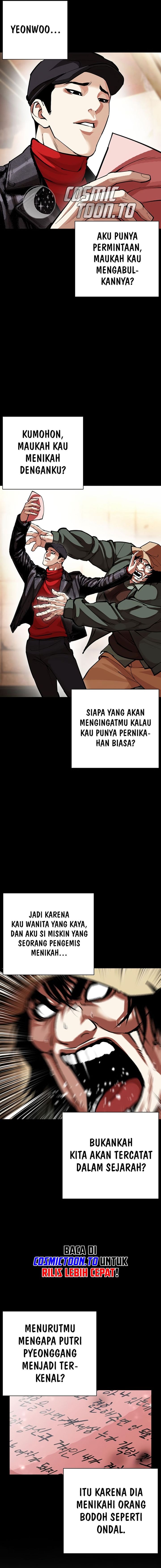 Lookism Chapter 616 - halaman 25