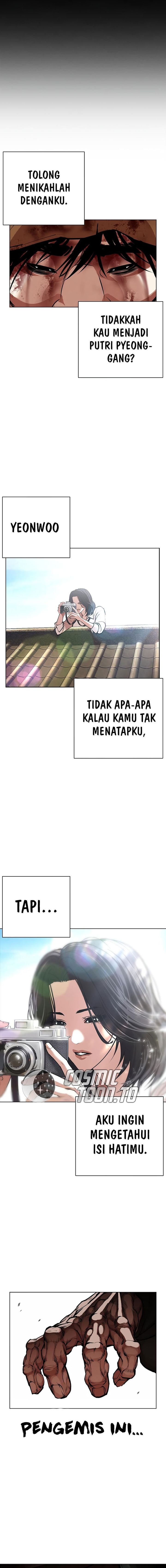 Lookism Chapter 616 - halaman 26