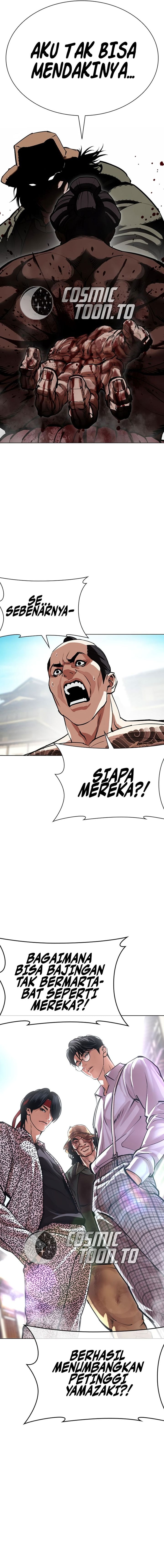 Lookism Chapter 616 - halaman 28