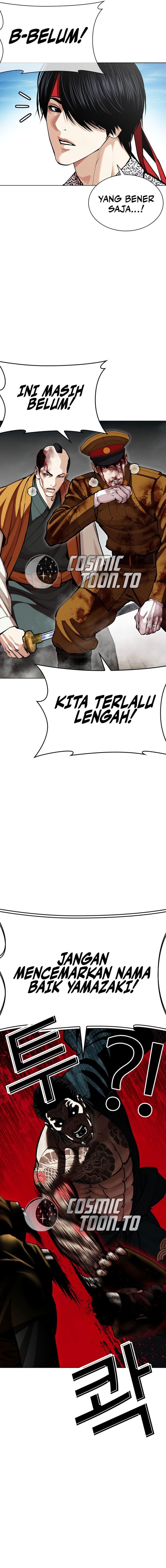 Lookism Chapter 616 - halaman 29
