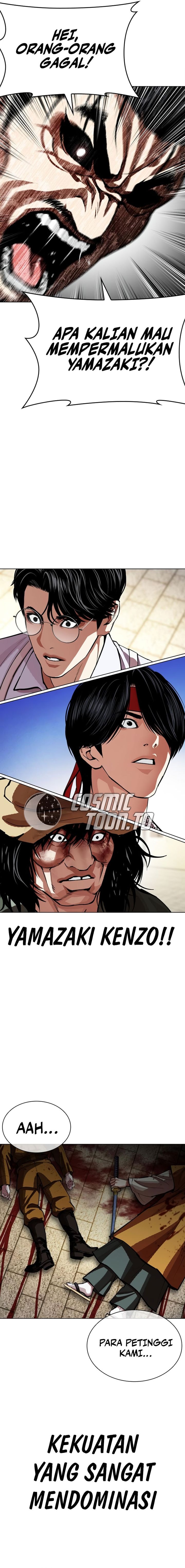 Lookism Chapter 616 - halaman 30