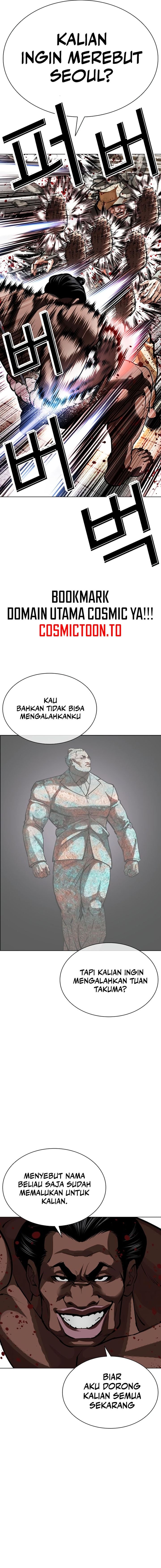 Lookism Chapter 616 - halaman 7