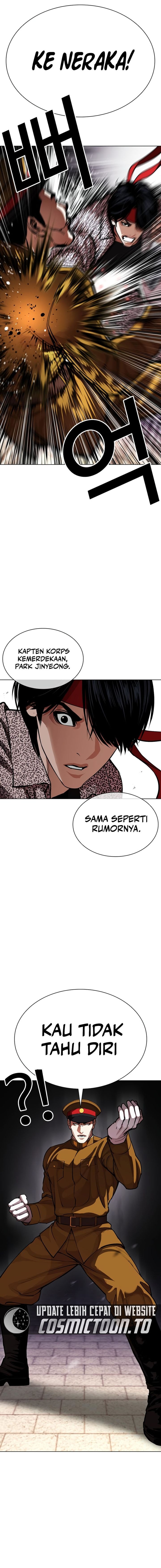 Lookism Chapter 616 - halaman 8