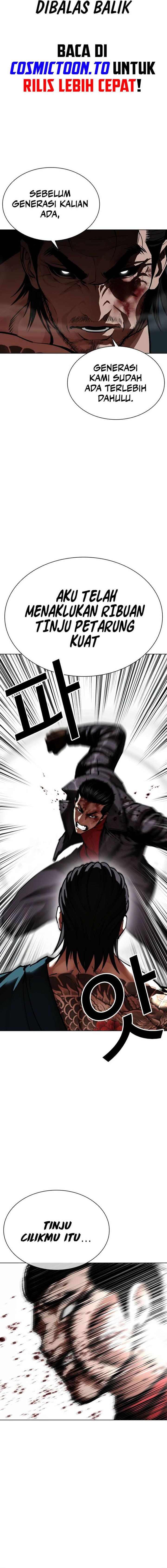 Lookism Chapter 617 - halaman 12