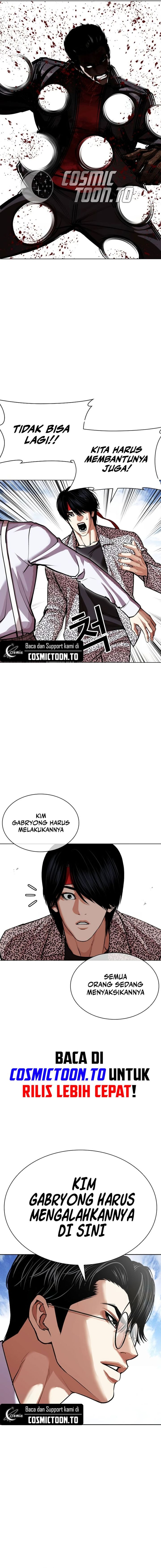 Lookism Chapter 617 - halaman 17