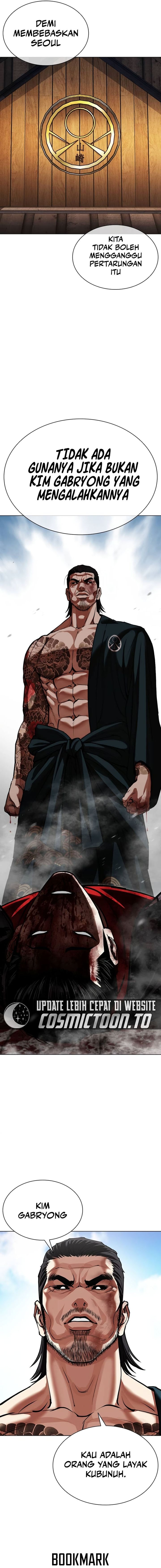 Lookism Chapter 617 - halaman 18