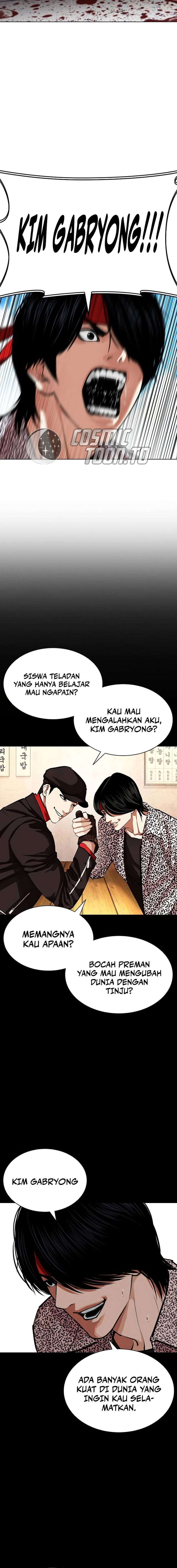 Lookism Chapter 617 - halaman 20