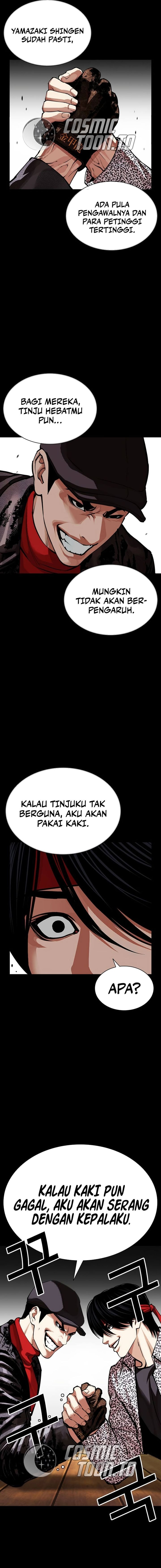 Lookism Chapter 617 - halaman 21