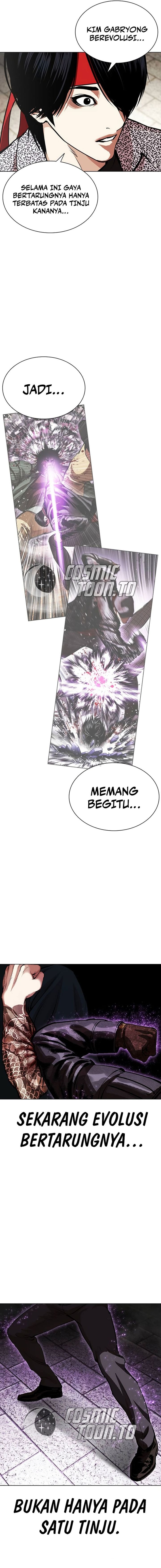 Lookism Chapter 617 - halaman 29