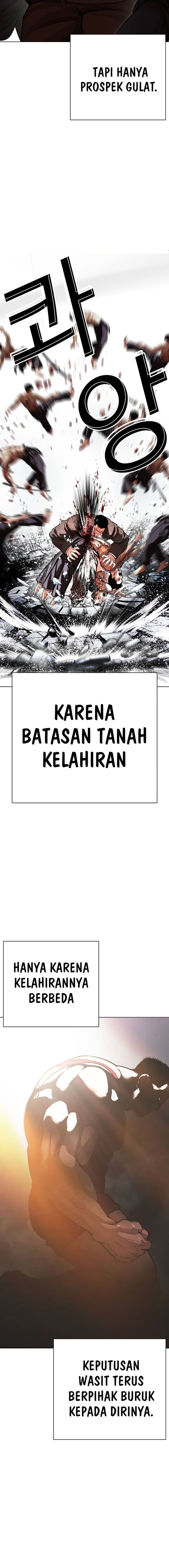 Lookism Chapter 617 - halaman 3
