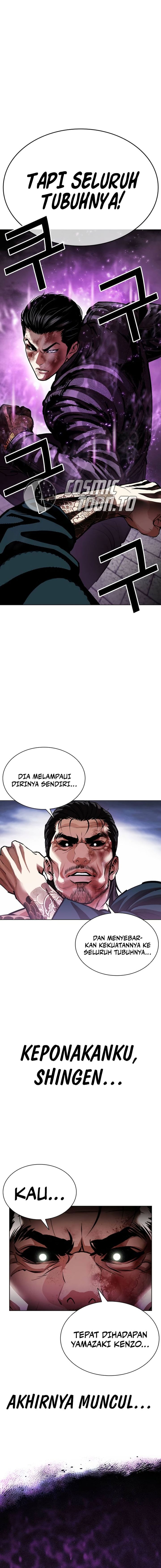 Lookism Chapter 617 - halaman 30