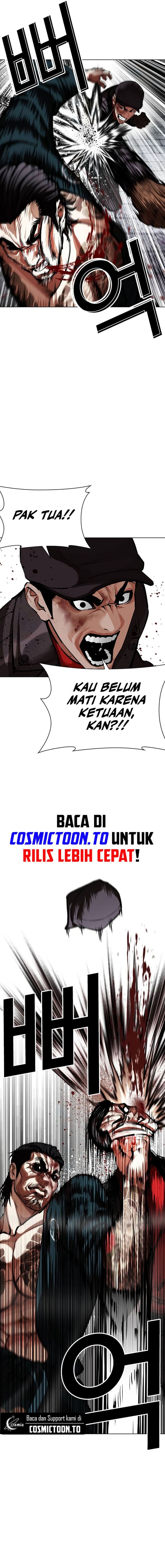 Lookism Chapter 617 - halaman 7