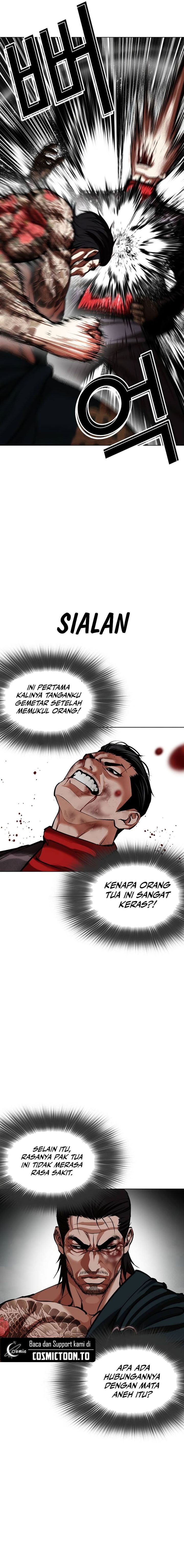Lookism Chapter 617 - halaman 9