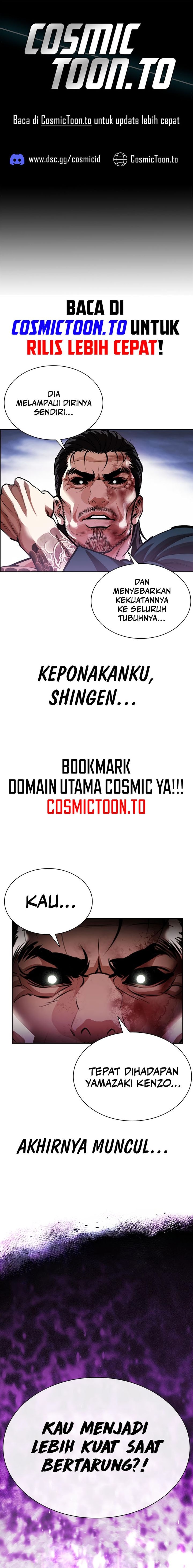 Lookism Chapter 618 - halaman 1
