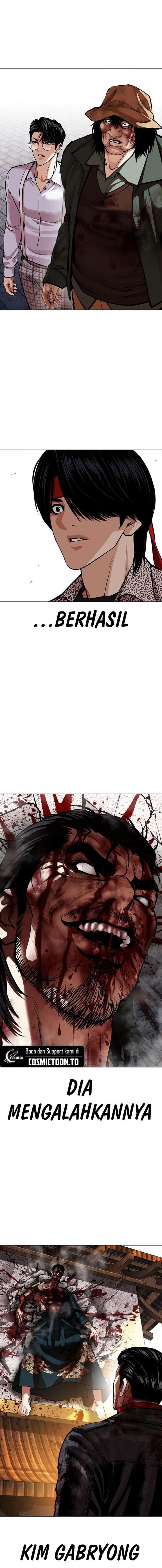 Lookism Chapter 618 - halaman 14