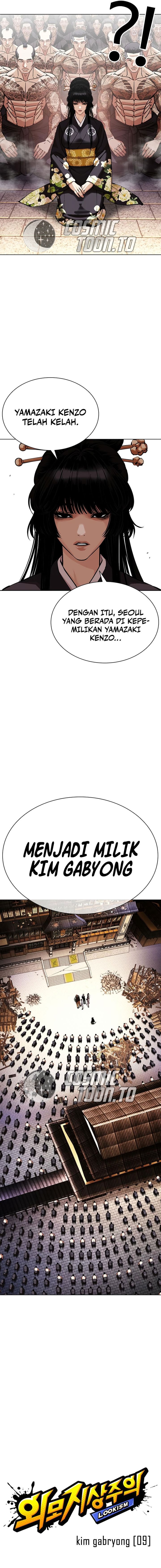 Lookism Chapter 618 - halaman 19