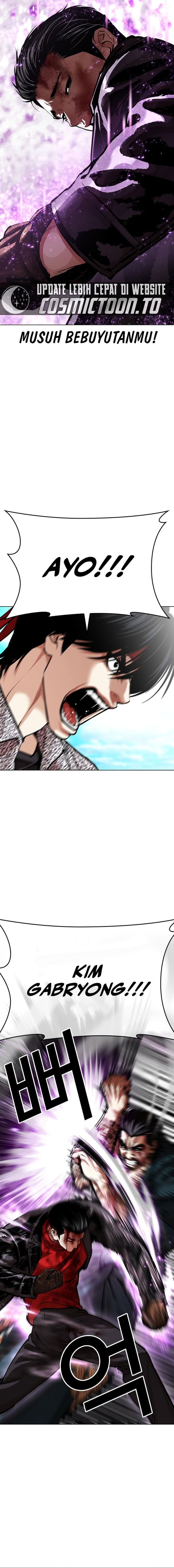 Lookism Chapter 618 - halaman 2
