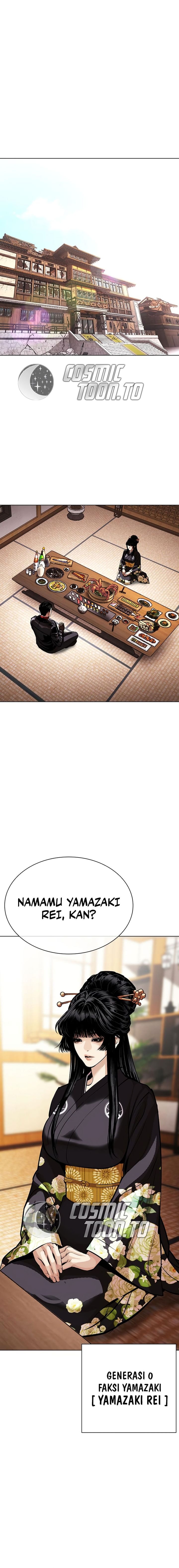 Lookism Chapter 618 - halaman 20