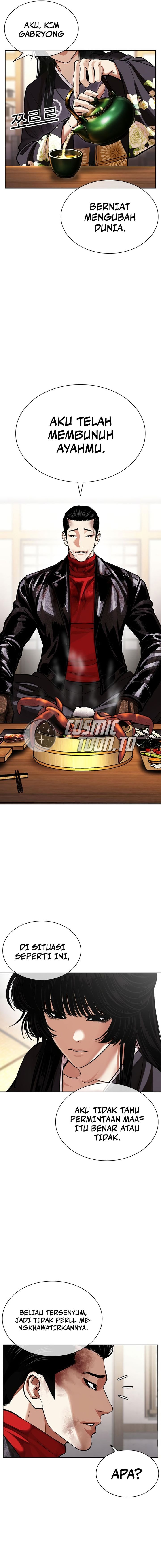 Lookism Chapter 618 - halaman 21