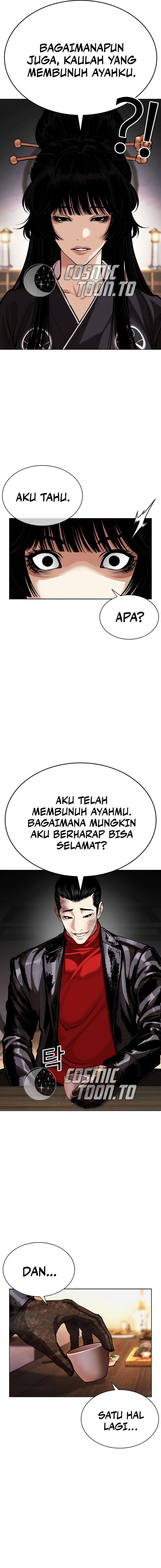 Lookism Chapter 618 - halaman 24