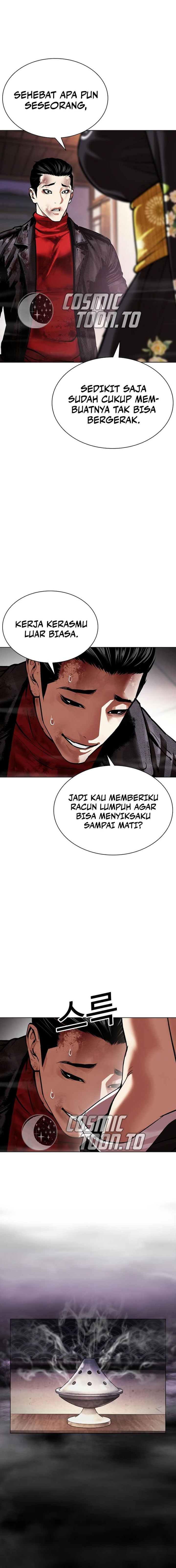 Lookism Chapter 618 - halaman 26