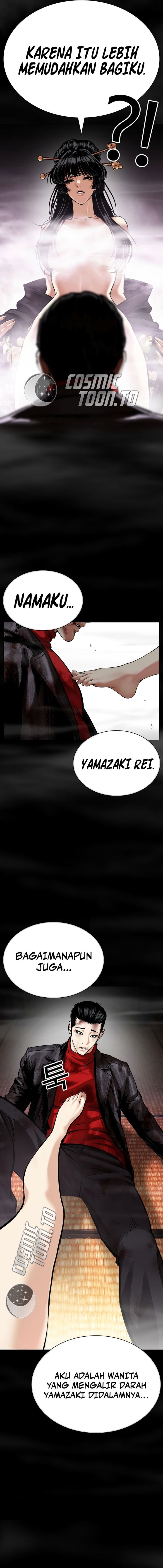 Lookism Chapter 618 - halaman 27
