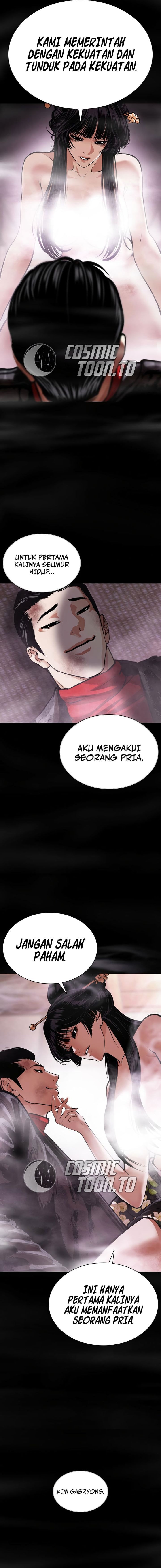 Lookism Chapter 618 - halaman 28