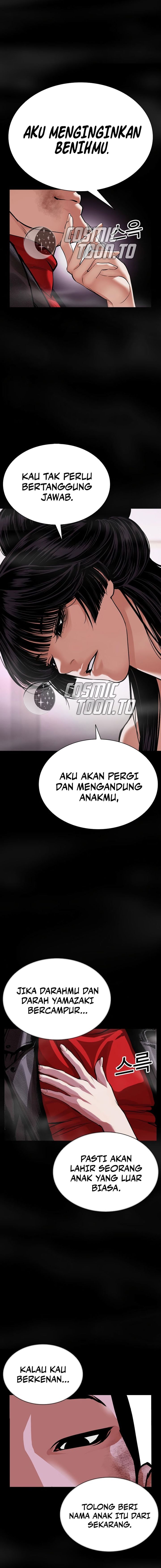 Lookism Chapter 618 - halaman 29