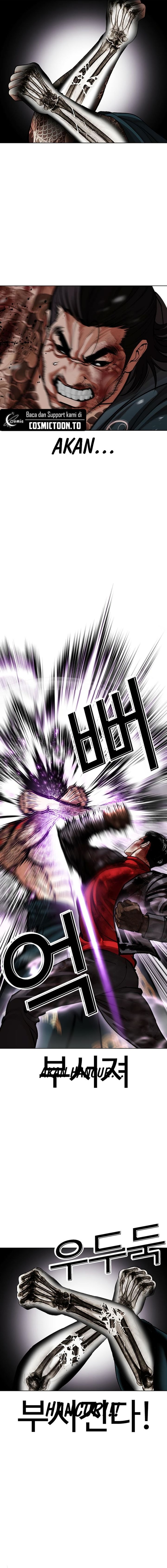 Lookism Chapter 618 - halaman 3