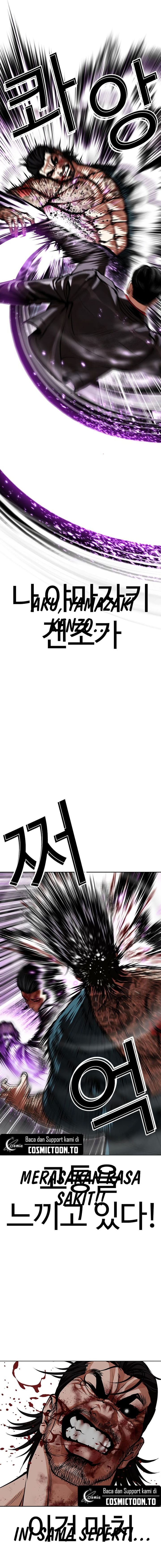 Lookism Chapter 618 - halaman 4