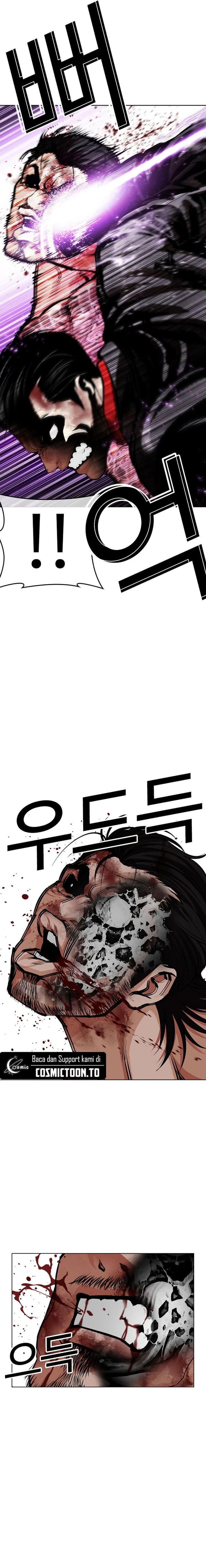 Lookism Chapter 618 - halaman 6