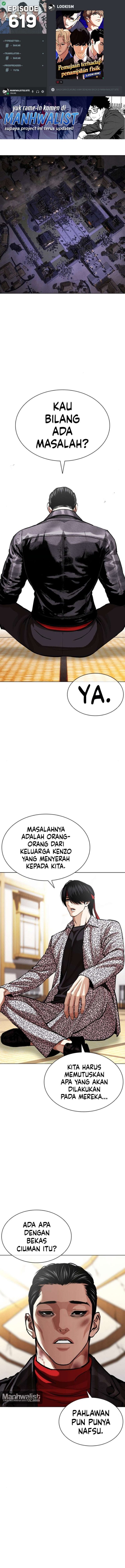 Lookism Chapter 619 - halaman 1