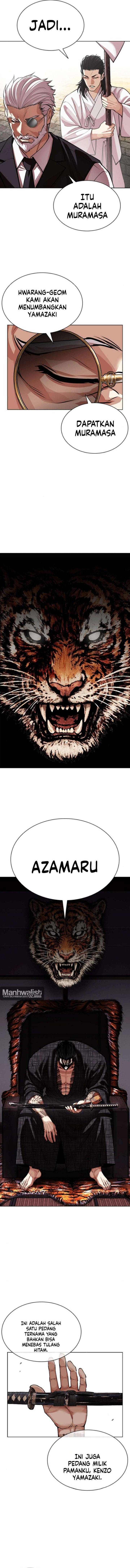 Lookism Chapter 619 - halaman 16
