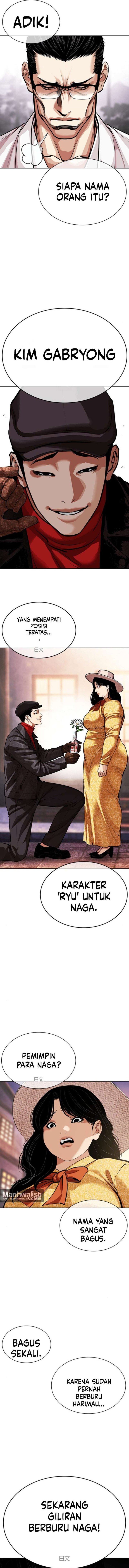 Lookism Chapter 619 - halaman 19