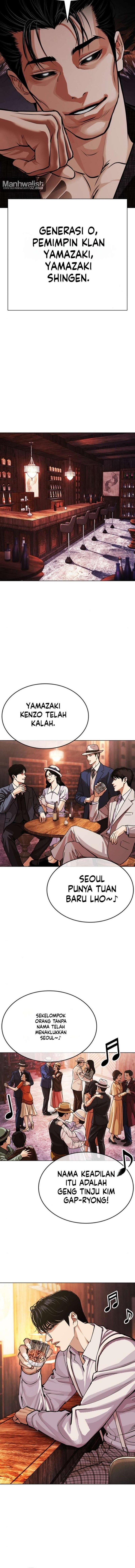Lookism Chapter 619 - halaman 20