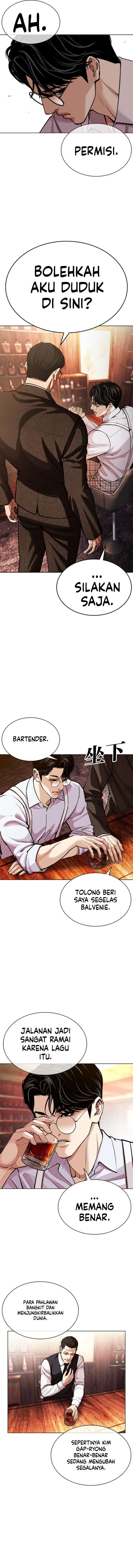 Lookism Chapter 619 - halaman 21