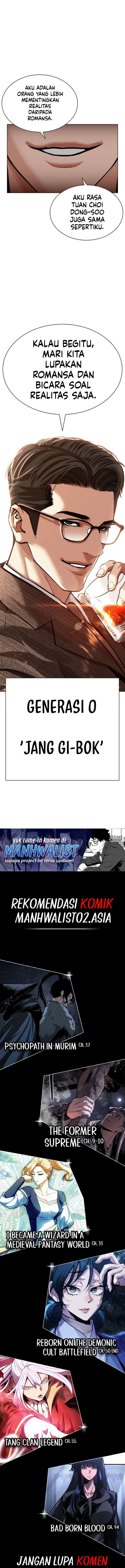 Lookism Chapter 619 - halaman 23