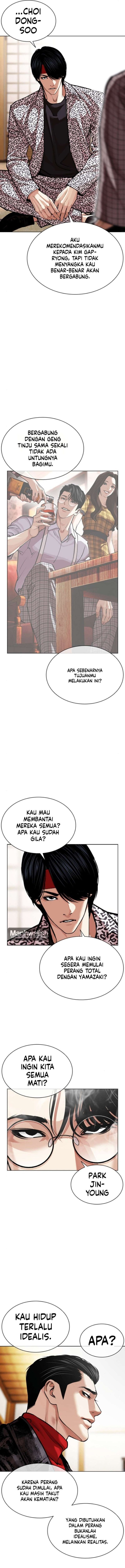 Lookism Chapter 619 - halaman 4