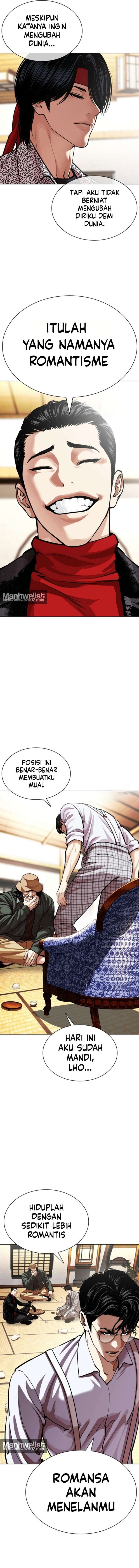 Lookism Chapter 619 - halaman 7